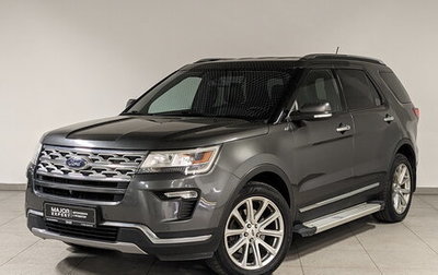 Ford Explorer VI, 2018 год, 3 350 000 рублей, 1 фотография