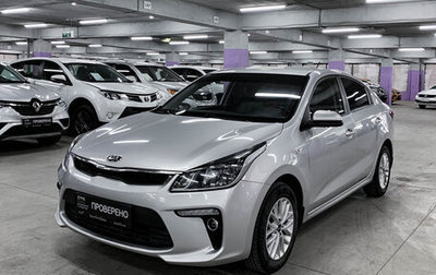 KIA Rio IV, 2018 год, 1 440 000 рублей, 1 фотография