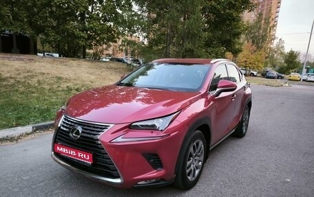 Lexus NX I, 2017 год, 3 600 000 рублей, 1 фотография