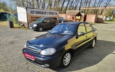 Chevrolet Lanos I, 2008 год, 247 000 рублей, 1 фотография