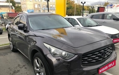 Infiniti FX II, 2009 год, 1 848 000 рублей, 1 фотография