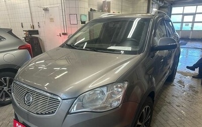 SsangYong Actyon II рестайлинг, 2011 год, 999 000 рублей, 1 фотография