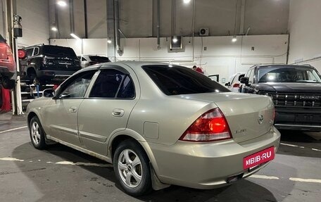 Nissan Almera Classic, 2007 год, 399 000 рублей, 4 фотография