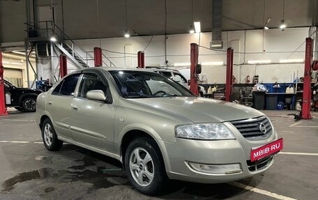 Nissan Almera Classic, 2007 год, 399 000 рублей, 2 фотография