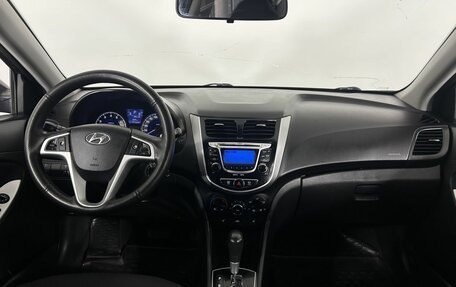 Hyundai Solaris II рестайлинг, 2011 год, 750 000 рублей, 7 фотография