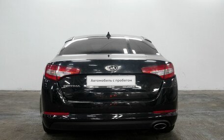 KIA Optima III, 2013 год, 1 396 000 рублей, 7 фотография