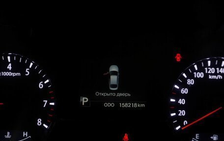 KIA Optima III, 2013 год, 1 396 000 рублей, 14 фотография