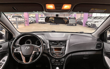 Hyundai Solaris II рестайлинг, 2014 год, 1 180 000 рублей, 14 фотография