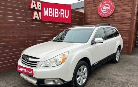 Subaru Outback IV рестайлинг, 2009 год, 1 627 000 рублей, 2 фотография