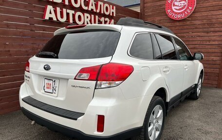 Subaru Outback IV рестайлинг, 2009 год, 1 627 000 рублей, 8 фотография