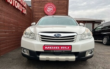 Subaru Outback IV рестайлинг, 2009 год, 1 627 000 рублей, 4 фотография