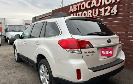 Subaru Outback IV рестайлинг, 2009 год, 1 627 000 рублей, 7 фотография