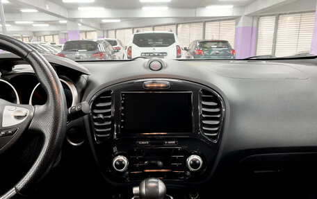 Nissan Juke II, 2012 год, 1 120 000 рублей, 15 фотография