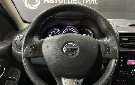 Nissan Terrano III, 2019 год, 1 465 000 рублей, 13 фотография