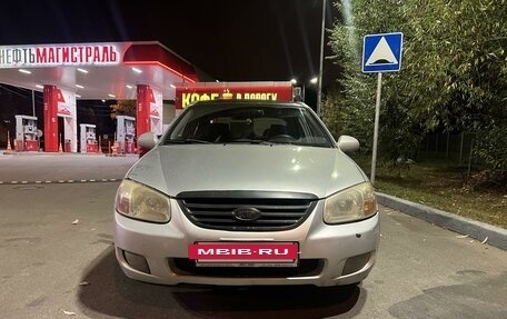 KIA Cerato I, 2006 год, 320 000 рублей, 2 фотография