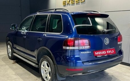 Volkswagen Touareg III, 2008 год, 1 400 000 рублей, 7 фотография