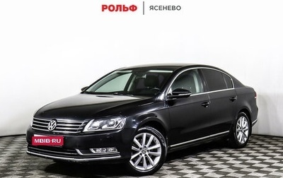 Volkswagen Passat B7, 2013 год, 1 фотография