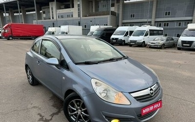 Opel Corsa D, 2008 год, 375 000 рублей, 1 фотография