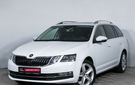 Skoda Octavia, 2019 год, 2 350 000 рублей, 1 фотография