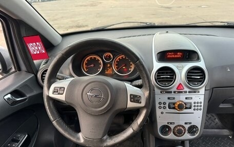 Opel Corsa D, 2008 год, 375 000 рублей, 13 фотография