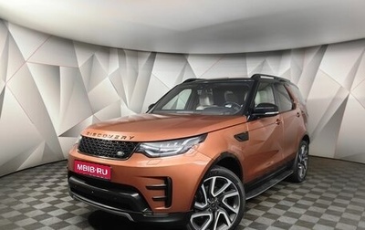 Land Rover Discovery IV, 2018 год, 4 298 000 рублей, 1 фотография