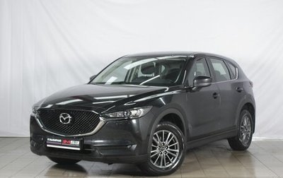 Mazda CX-5 II, 2018 год, 2 699 999 рублей, 1 фотография