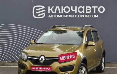 Renault Sandero II рестайлинг, 2018 год, 1 190 000 рублей, 1 фотография