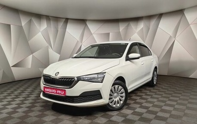 Skoda Rapid II, 2021 год, 1 255 000 рублей, 1 фотография