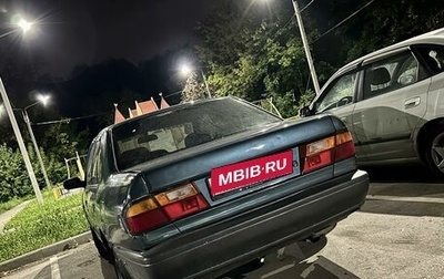 Nissan Primera II рестайлинг, 1993 год, 150 000 рублей, 1 фотография