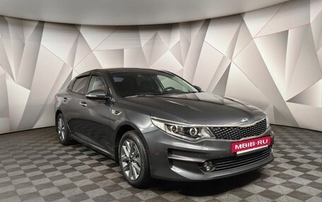 KIA Optima IV, 2018 год, 2 278 000 рублей, 3 фотография