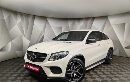 Mercedes-Benz GLE Coupe, 2016 год, 5 049 000 рублей, 1 фотография