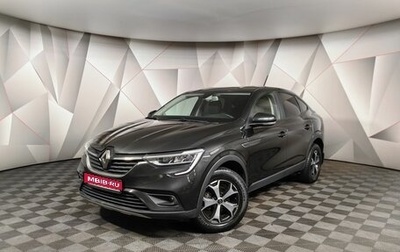 Renault Arkana I, 2019 год, 1 665 000 рублей, 1 фотография