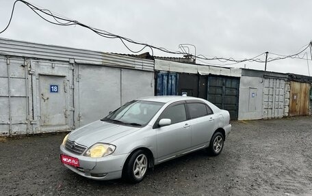 Toyota Corolla, 2002 год, 250 000 рублей, 1 фотография