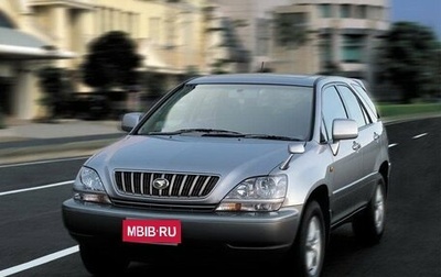 Toyota Harrier, 1998 год, 695 000 рублей, 1 фотография