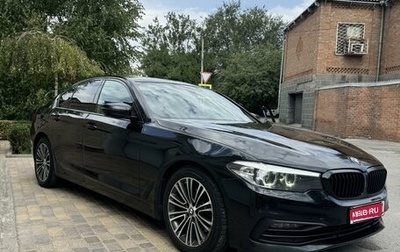 BMW 5 серия, 2018 год, 2 900 000 рублей, 1 фотография