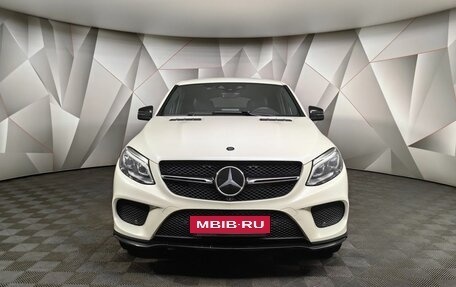 Mercedes-Benz GLE Coupe, 2016 год, 5 049 000 рублей, 7 фотография