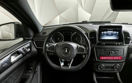 Mercedes-Benz GLE Coupe, 2016 год, 5 049 000 рублей, 16 фотография