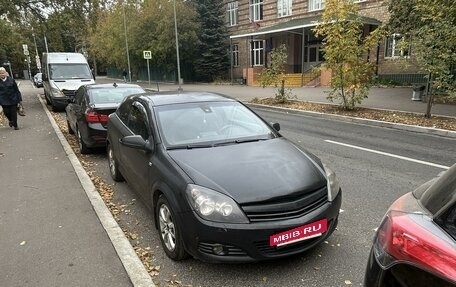 Opel Astra H, 2008 год, 510 000 рублей, 4 фотография