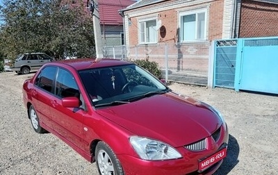 Mitsubishi Lancer IX, 2004 год, 480 000 рублей, 1 фотография