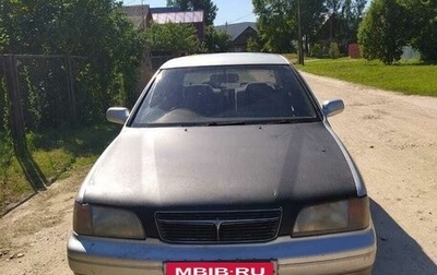 Toyota Camry V40, 1995 год, 300 000 рублей, 1 фотография