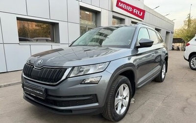 Skoda Kodiaq I, 2018 год, 2 020 000 рублей, 1 фотография