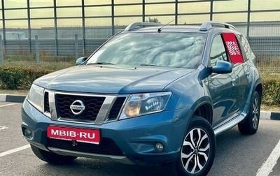 Nissan Terrano III, 2017 год, 1 205 000 рублей, 1 фотография