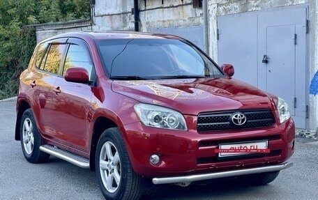 Toyota RAV4, 2006 год, 1 250 000 рублей, 2 фотография