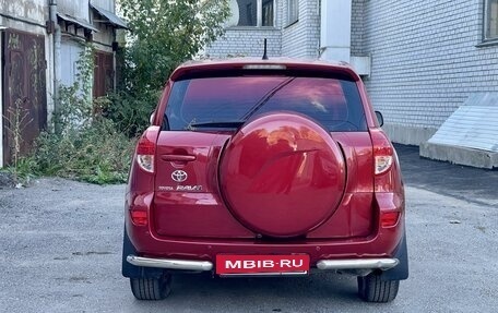 Toyota RAV4, 2006 год, 1 250 000 рублей, 6 фотография