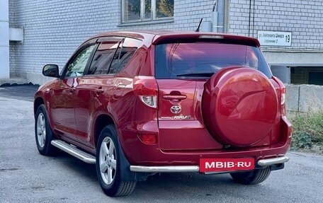 Toyota RAV4, 2006 год, 1 250 000 рублей, 7 фотография