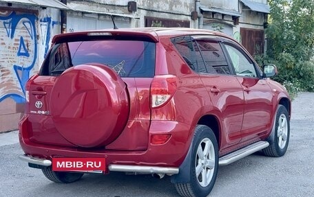 Toyota RAV4, 2006 год, 1 250 000 рублей, 5 фотография