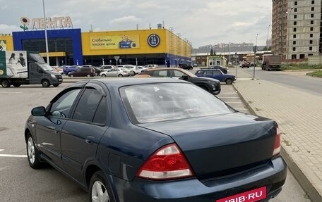 Nissan Almera Classic, 2006 год, 480 000 рублей, 4 фотография