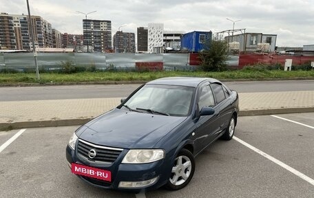 Nissan Almera Classic, 2006 год, 480 000 рублей, 2 фотография