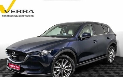 Mazda CX-5 II, 2019 год, 3 060 000 рублей, 1 фотография