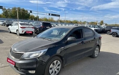 KIA Rio III рестайлинг, 2016 год, 995 000 рублей, 1 фотография